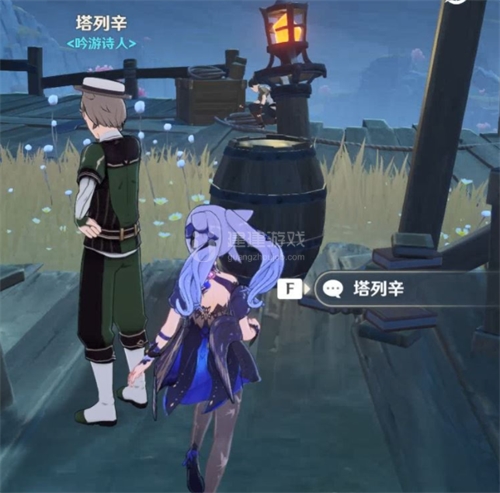 原神物归原主又归原主攻略