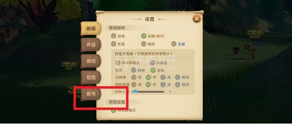 龙之国物语cdk兑换码大全
