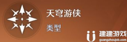 诺亚之心幻灵雅芙怎么样