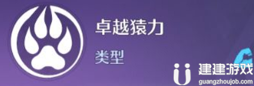 诺亚之心幻灵雅芙怎么样