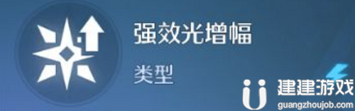 诺亚之心幻灵雅芙怎么样