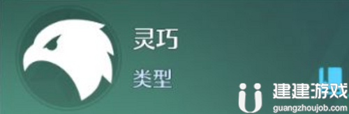 诺亚之心幻灵雅芙怎么样