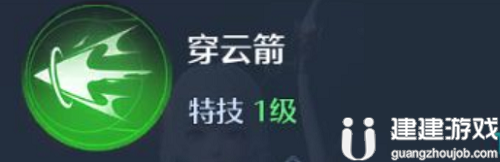 诺亚之心幻灵雅芙怎么样