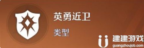 诺亚之心幻灵诺亚怎么样
