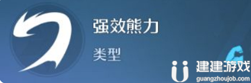 诺亚之心幻灵诺亚怎么样