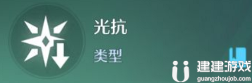 诺亚之心幻灵诺亚怎么样