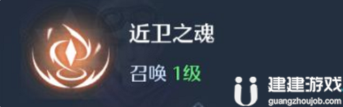 诺亚之心幻灵诺亚怎么样