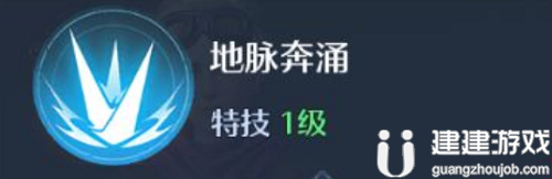 诺亚之心幻灵诺亚怎么样