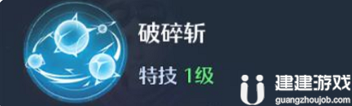 诺亚之心幻灵诺亚怎么样