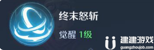 诺亚之心幻灵诺亚怎么样