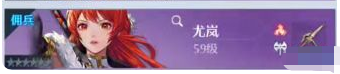 《诺亚之心》pve幻灵怎么搭配 pve幻灵搭配推荐