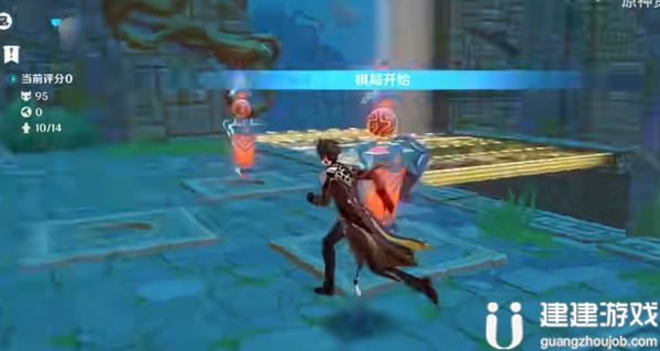 原神火列星屯攻略