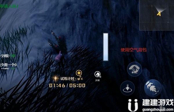 诺亚之心风之试炼沉香老镇的快件通关攻略