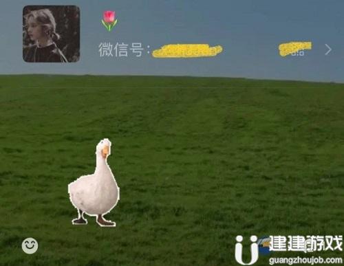 微信农场背景图怎么设置