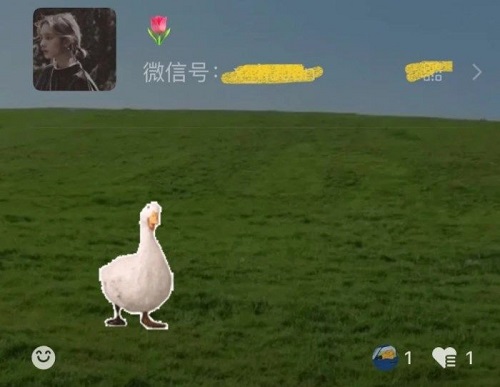 微信农场背景图怎么设置