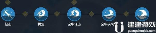 诺亚之心剑盾幻灵推荐