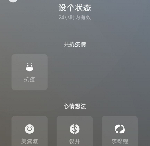 微信农场怎么养海绵宝宝