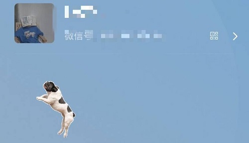 微信农场状态怎么设置
