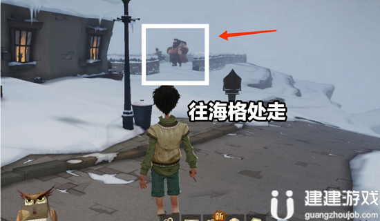 哈利波特魔法觉醒雪花怎么获得