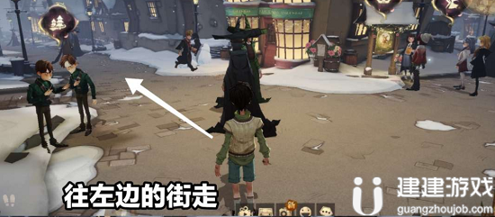 哈利波特魔法觉醒雪花怎么获得
