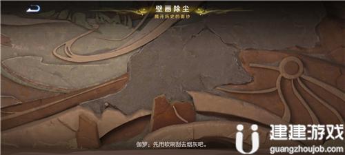 王者荣耀桑启的故事书任务攻略