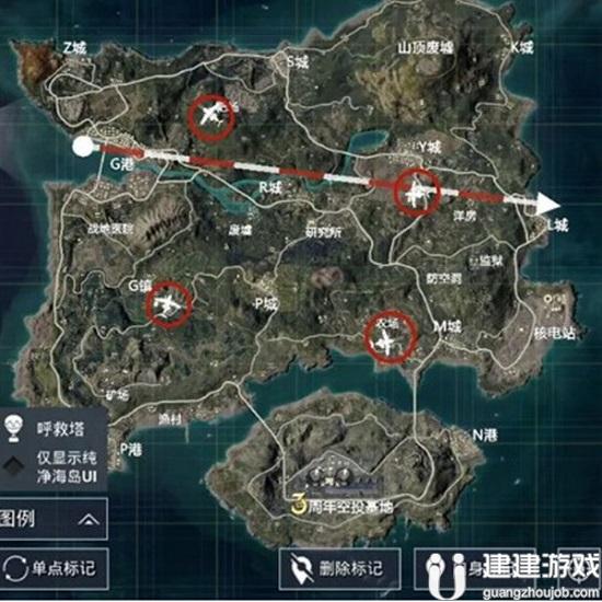 和平精英三周年空投基地在哪