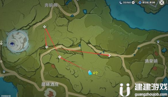 原神蒲公英籽哪里采集