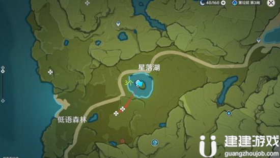 原神蒲公英籽哪里采集