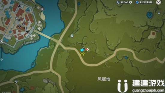 原神蒲公英籽哪里采集