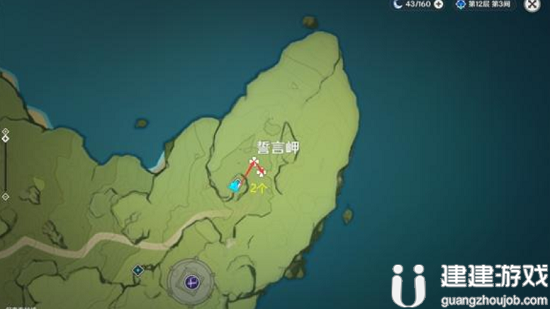 原神蒲公英籽哪里采集