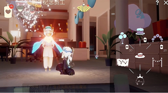 光遇周年庆是几号2022