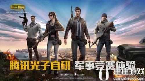 和平精英灵敏度三指分享码最新2022