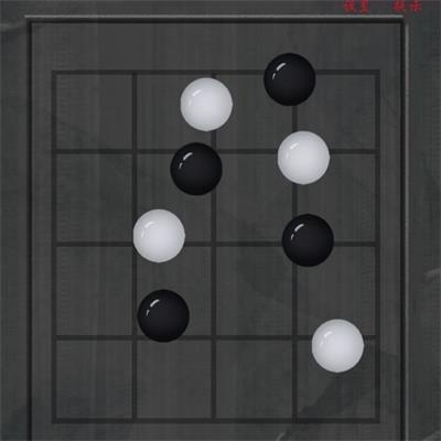 怨憎会游戏第一章攻略