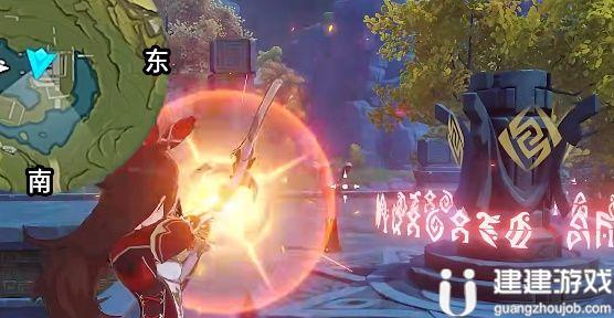 原神遁玉陵火炬位置在哪