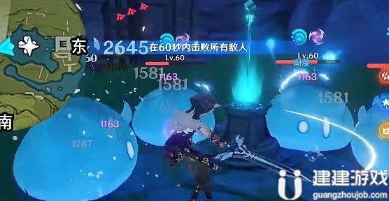 原神遁玉陵三个仙灵在哪
