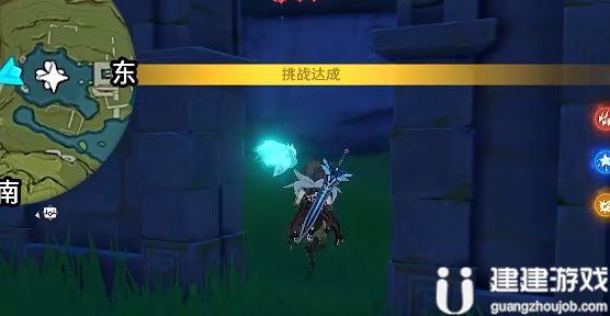 原神遁玉陵三个仙灵在哪