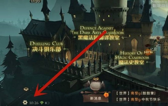 哈利波特魔法觉醒金卡兑换码最新