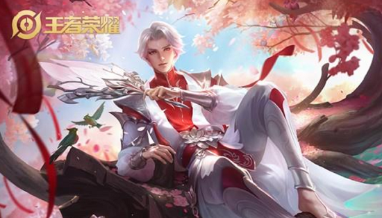 王者荣耀五一节返场皮肤2022