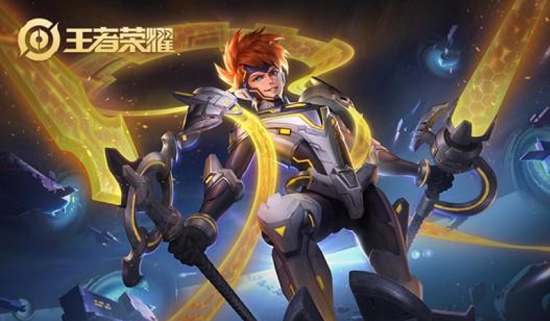 王者荣耀五一节返场皮肤2022