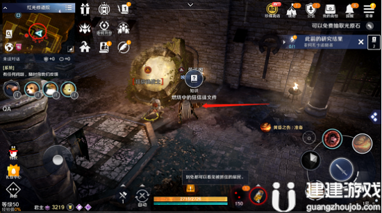 黑色沙漠手游女武神获取攻略