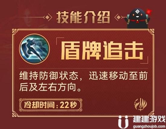 黑色沙漠手游女武神怎么样