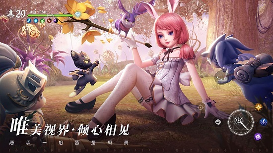 无神之界兑换码大全