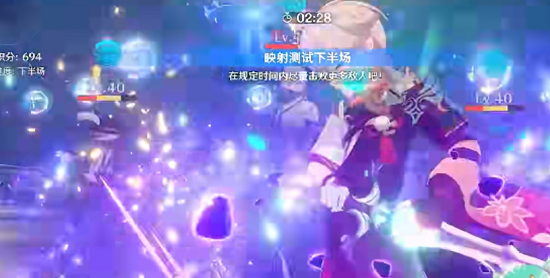 原神流体的定理怎么过
