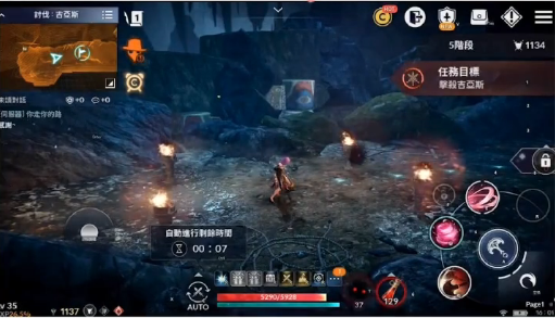 黑色沙漠手游怎么组队