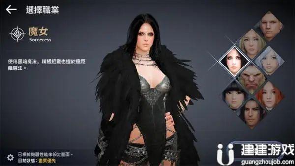 《黑色沙漠手游》pvp职业推荐2022一览