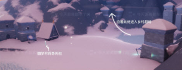 光遇表演季光之翼位置一览2022