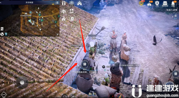 《黑色沙漠手游》知识分布大全 各知识地点大全