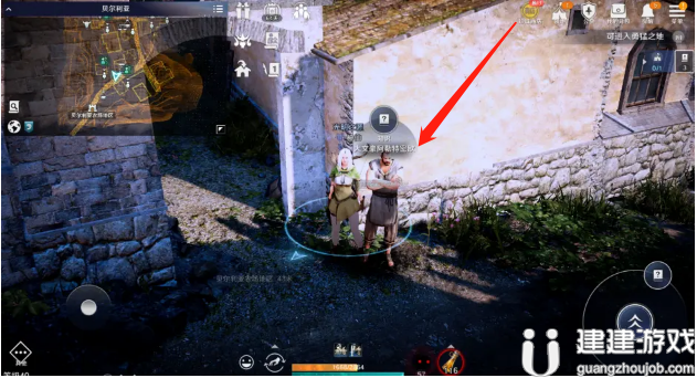 《黑色沙漠手游》知识分布大全 各知识地点大全