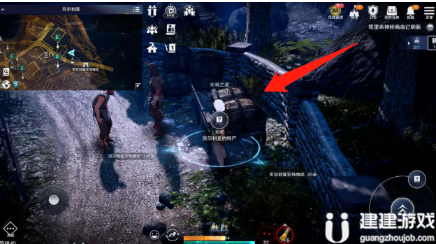 《黑色沙漠手游》知识分布大全 各知识地点大全
