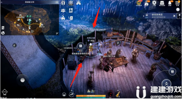 《黑色沙漠手游》知识分布大全 各知识地点大全